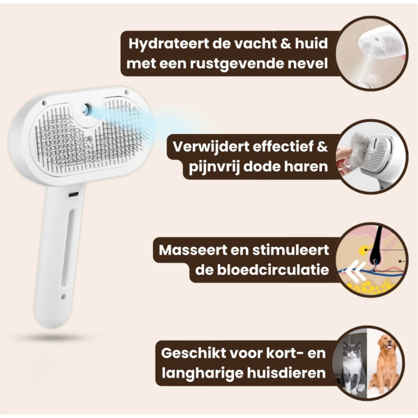 PetSteam pro | Vachtverzorgings Borstel